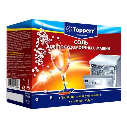 Соль для посудомоечной машины Topperr 1.5 кг в Керхер