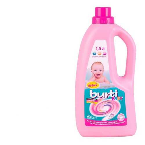 Гель для стирки Burti liquid baby для детского белья 1.5 л в Керхер