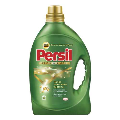 Гель Persil премиум автомат для стирки 2.34 л в Керхер