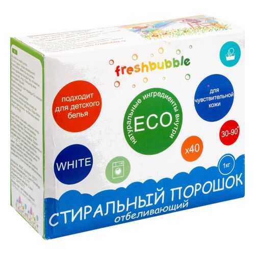 Порошок для стирки белья Levrana freshbubble отбеливающий 1 кг в Керхер