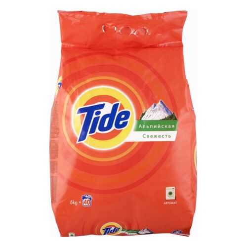 Порошок для стирки Tide альпийская свежесть автомат 6 кг в Керхер