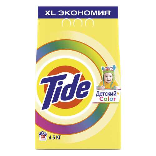 Порошок для стирки Tide детский color 4.5 кг в Керхер