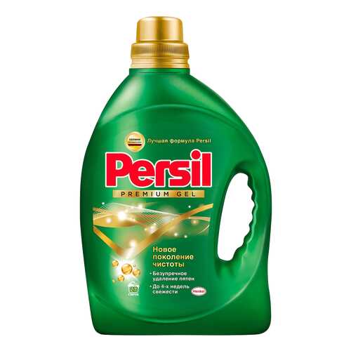 Средство Persil Premium gel жидкое для стирки 1.76 л в Керхер