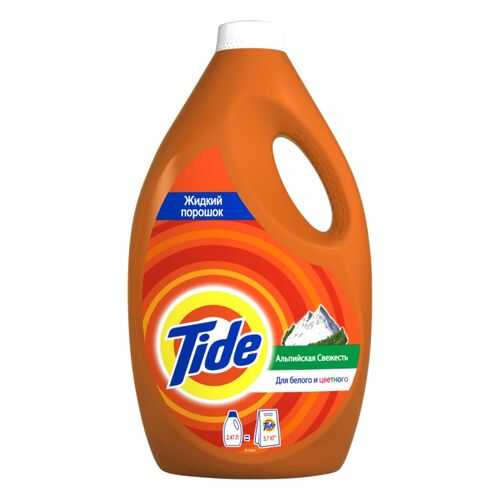 Жидкий порошок для стирки белого и цветного белья Tide альпийская свежесть автомат 2.4 л в Керхер