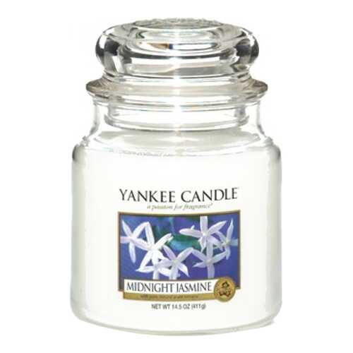 Ароматическая свеча Yankee Candle Midnight Jasmine Medium Jar Candle в Керхер