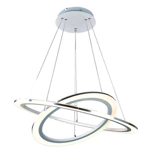 Подвесной светильник Arte Lamp A9305SP-2WH светодиодный в Керхер