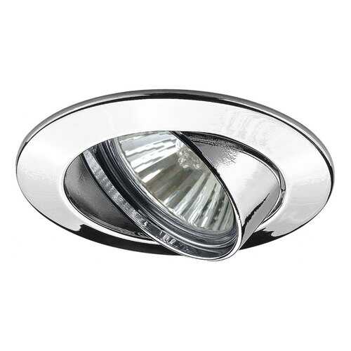 Встраиваемый светильник Paulmann Downlights Premium Line 98945 в Керхер