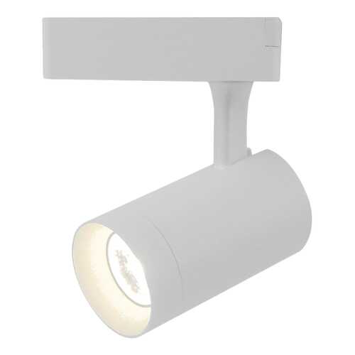 Трек-система Arte Lamp A1710PL-1WH LED в Керхер