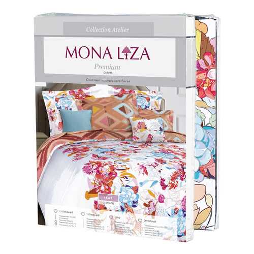 Комплект постельного белья MONA LIZA IKAT Clematis 5048/007 полутораспальный в Керхер